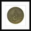 Medal commemorating Admiral Witte Corneliszoon de With (1599-1651); reverse by J.J. van der Goor