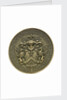 Medal commemorating Admiral Maarten Harpertsz Tromp  (1597-1653); reverse by J.J. van der Goor