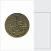 Medal commemorating Admiral Cornelis Tromp (1629-1691); reverse by J.J. van der Goor