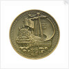 Medal commemorating Admiral Michel Adriaenszoon de Ruyter (1607-1676); reverse by J.J. van der Goor
