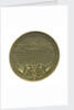Medal commemorating Lieutenant Jan Carel Josephus van Speyk (1803-1831); reverse by J.J. van der Goor