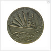 Medal commemorating the combined action in the Java Sea 1942-1952; reverse by B. Liefting