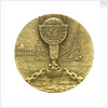 Medal commemorating the Suez Canal Clearance 1956-1957; obverse by M. Kutterink