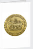 Medal commemorating the Suez Canal Clearance 1956-1957; reverse by M. Kutterink