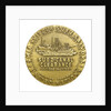 Medal commemorating the Suez Canal Clearance 1956-1957; reverse by M. Kutterink