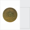 Medal commemorating 400th anniversary of Maritime Commission, Gdansk; obverse by unknown