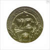 Medal commemorating the Vasco de Gama tercentenary, 1898; reverse by unknown