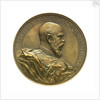 Medal commemorating the Black Sea Fleet re-established, 1886; obverse by A. Scharff