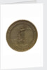 Medal commemorating the Russian Navigation Society; reverse by Avraam Avenirovich Grilliches