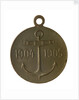 Medal commemorating the voyage of the Second Squadron to the Far East, 1905; reverse by Unknown