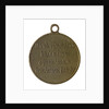 Medal commemorating the 50th anniversary, Defence of Sebastopol, 1905; reverse by unknown