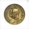 Medal commemorating the 50th anniversary, Defence of Sebastopol, 1905; obverse by unknown