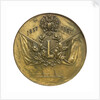 Medal commemorating the 50th anniversary, Defence of Sebastopol, 1905; reverse by unknown