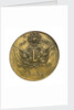 Medal commemorating the 50th anniversary, Defence of Sebastopol, 1905; reverse by unknown