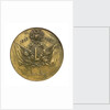 Medal commemorating the 50th anniversary, Defence of Sebastopol, 1905; reverse by unknown