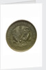Token commemorating the National Maritime Exhibition of Cadiz, 1887; obverse by A. Galvien