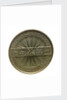 Token commemorating the National Maritime Exhibition of Cadiz, 1887; reverse by A. Galvien