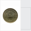Token commemorating the National Maritime Exhibition of Cadiz, 1887; reverse by A. Galvien