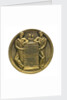 Token commemorating the National Maritime Exhibition of Cadiz, 1887; obverse by Ortells
