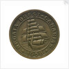 Medal commemorating the Brest-Canaries race, 1958; obverse by unknown