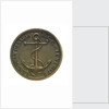Medal commemorating the Brest-Canaries race, 1958; reverse by unknown
