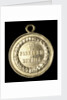 Medal commemorating the Brazilian fleet off Humaita, 1868; reverse by Unknown