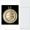 Medal commemorating the Brazilian fleet off Humaita, 1868; reverse by Unknown