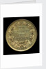 Medal commemorating Admiral von Tegetthoff and General Gablenz, 1874; reverse by Januer