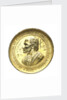 Medal commemorating the 4th centenary of the discovery of America, 1892; obverse by B. Muzio