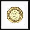 Medal commemorating the 4th centenary of the discovery of America, 1892; reverse by B. Muzio