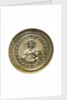 Medal commemorating the Columbian Exposition, 1892; obverse by M. Mayer