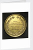 Medal commemorating the Columbian Exposition, 1892; reverse by Tiffany & Co.