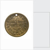 Medal commemorating the visit of the 'Duguay-Trouin' to New York, 1900; reverse by unknown