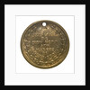 Medal commemorating the visit of the 'Duguay-Trouin' to New York, 1900; reverse by unknown
