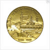 Medal commemorating the inauguration of the Dock of Carena, Puerto Militar, 1902; reverse by unknown