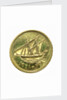 1 fils coin; obverse by Royal Mint