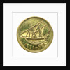 1 fils coin; obverse by Royal Mint