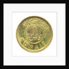 1 fils coin; reverse by Royal Mint