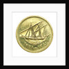 10 fils coin; obverse by Royal Mint