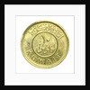 10 fils coin; reverse by Royal Mint