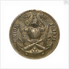 Medal commemorating the Army and Navy Under-Officers Association; obverse by Unknown