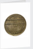 Medal commemorating the Army and Navy Under-Officers Association; reverse by unknown