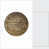 Medal commemorating the centenary of the Battle of Navarino, 1927; reverse by Kelaides