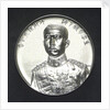 Medal commemorating the visit of the Crown Prince of Japan to England, 1921; obverse by S. Nakano