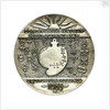 Medal commemorating the XIth International Congress of the History of Science, 1965; obverse by unknown
