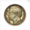 Medal commemorating the Navigation of the North East Passage 1878-1879; obverse by A. Lindberg