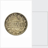 Medal commemorating the Navigation of the North East Passage 1878-1879; reverse by A. Lindberg