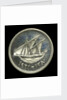 20 fils coin; obverse by Royal Mint