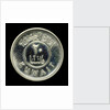 20 fils coin; reverse by Royal Mint