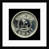 20 fils coin; reverse by Royal Mint